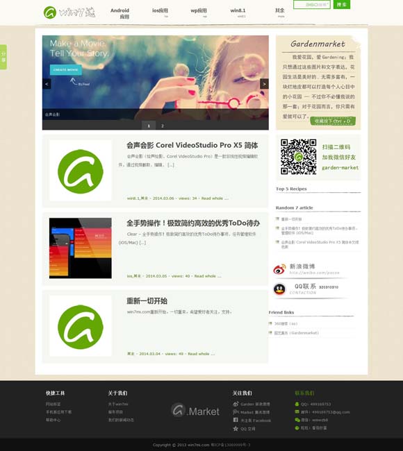 今天香港6和合开彩结果 国家宝藏！秦始皇帝陵考古发现首次集中亮相