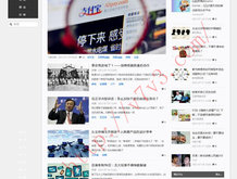 香港资料大全正版资料图片2024年版